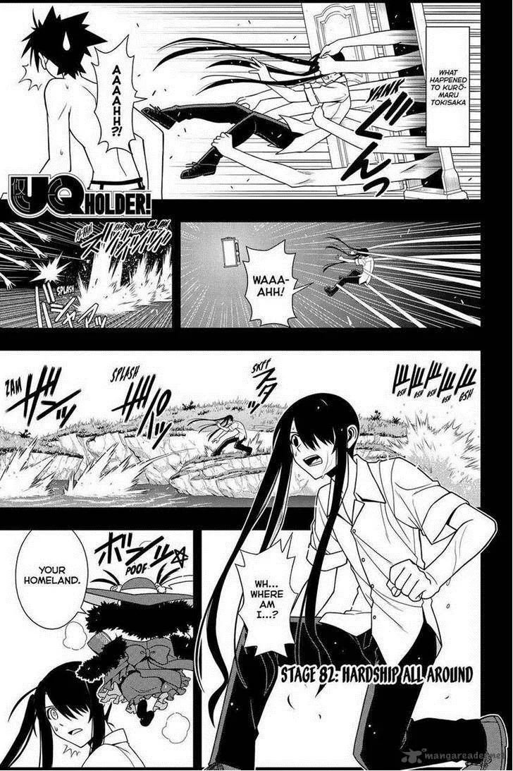 UQ Holder! Chapter 82 page 1