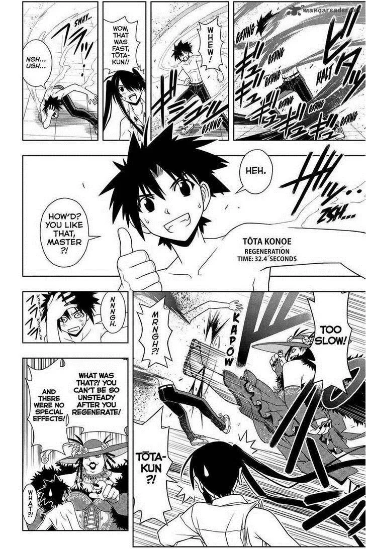 UQ Holder! Chapter 82 page 10