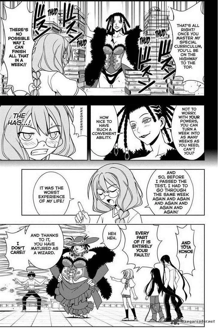 UQ Holder! Chapter 82 page 7