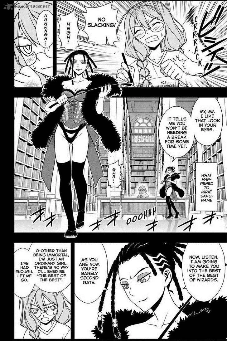 UQ Holder! Chapter 82 page 6