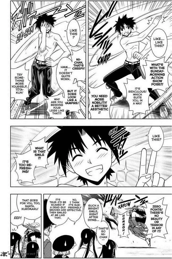 UQ Holder! Chapter 82 page 12