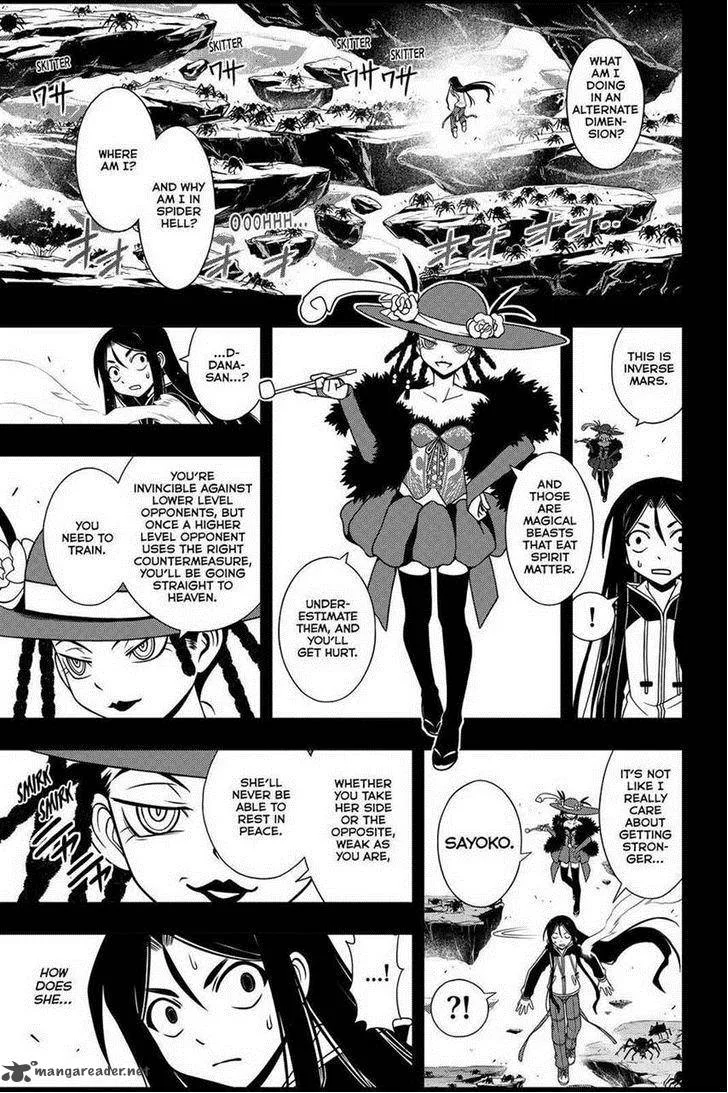 UQ Holder! Chapter 82 page 5