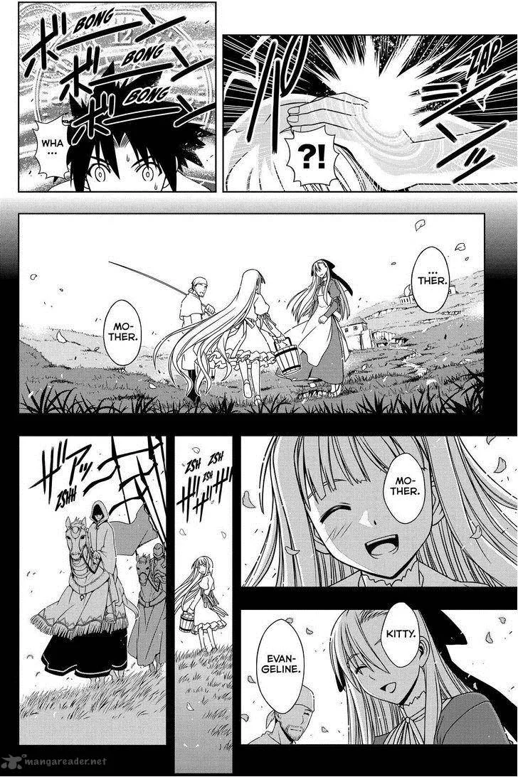 UQ Holder! Chapter 83 page 9