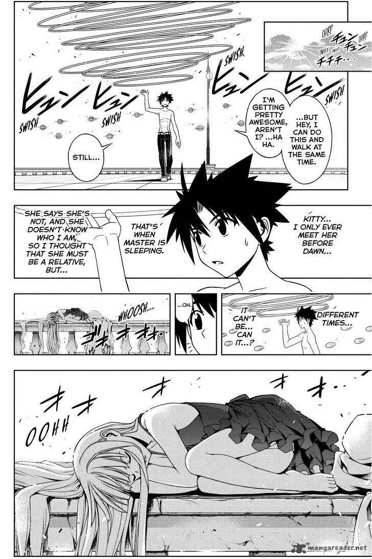 UQ Holder! Chapter 83 page 7