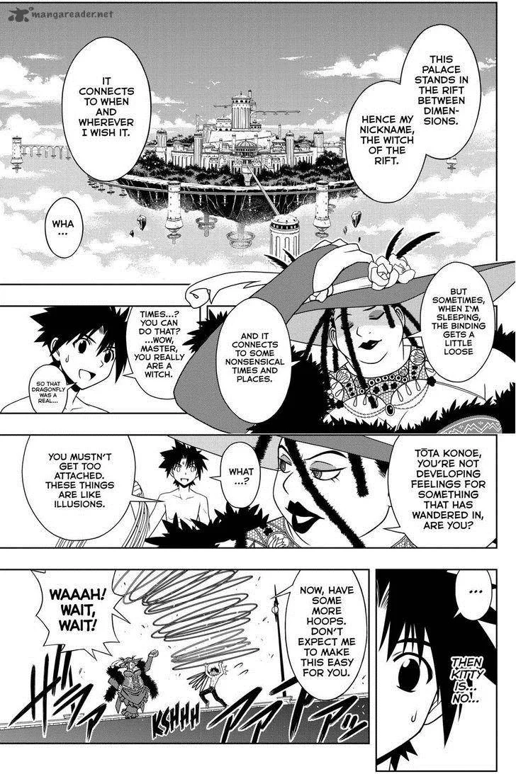 UQ Holder! Chapter 83 page 6