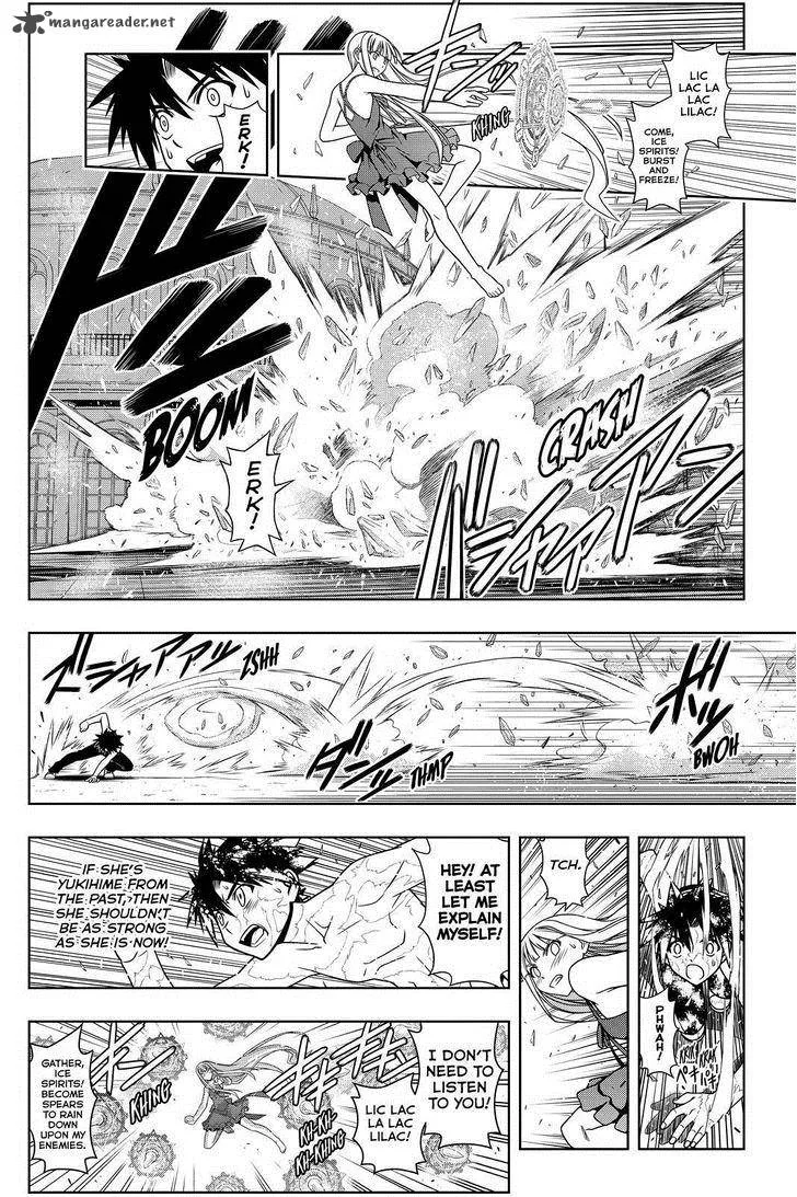 UQ Holder! Chapter 83 page 15
