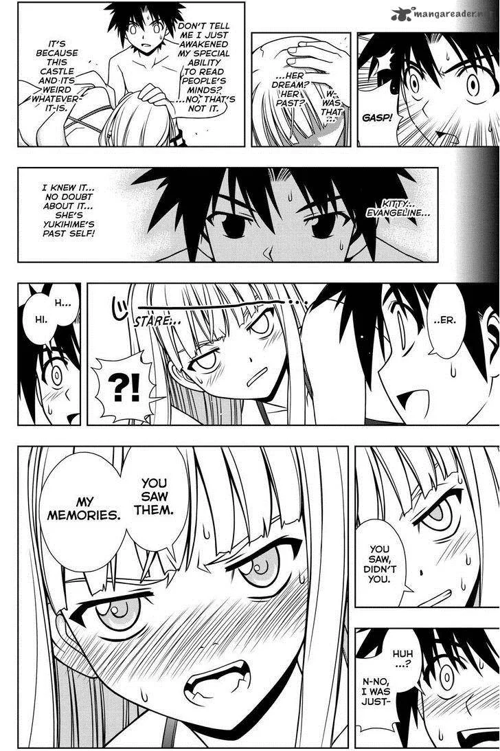 UQ Holder! Chapter 83 page 13