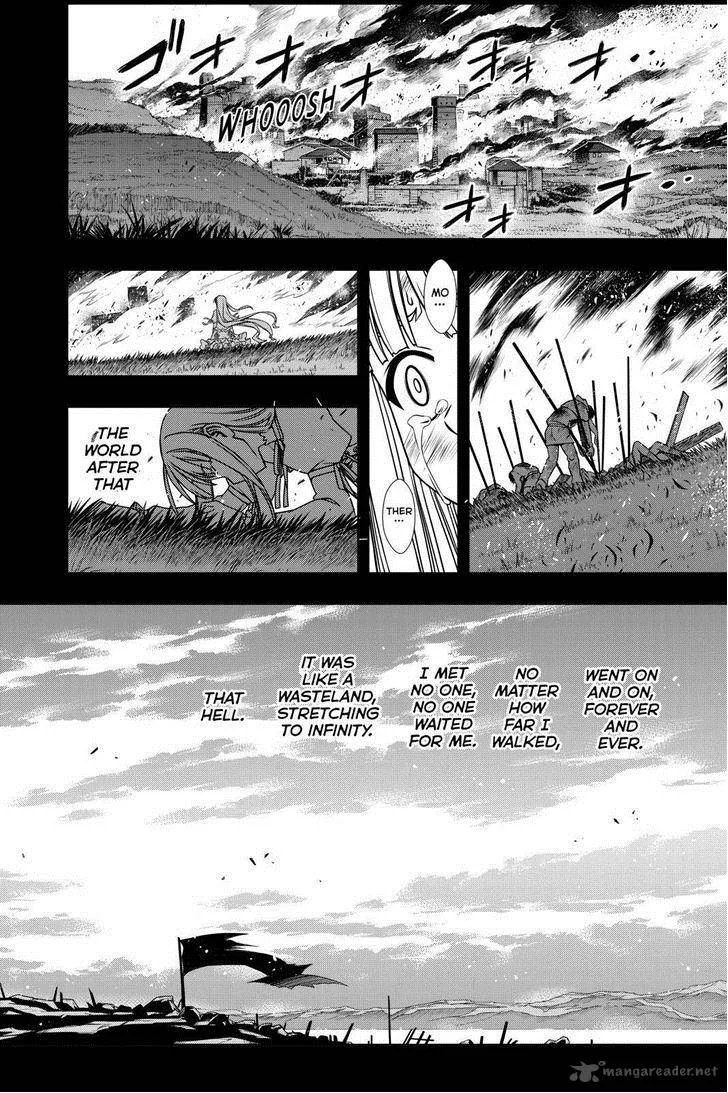 UQ Holder! Chapter 83 page 11
