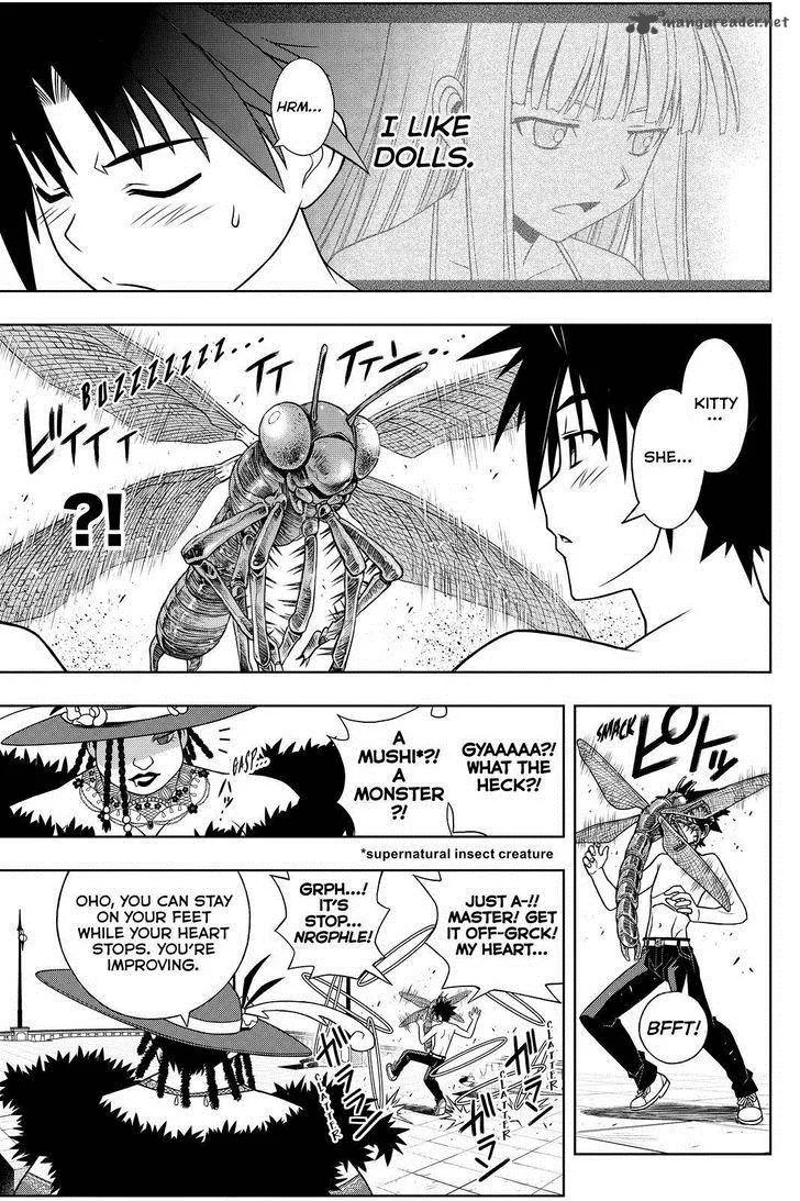 UQ Holder! Chapter 83 page 4