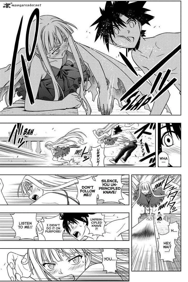 UQ Holder! Chapter 83 page 14