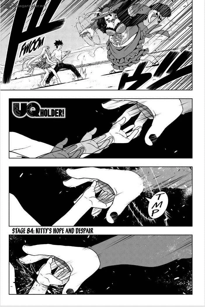 UQ Holder! Chapter 84 page 1