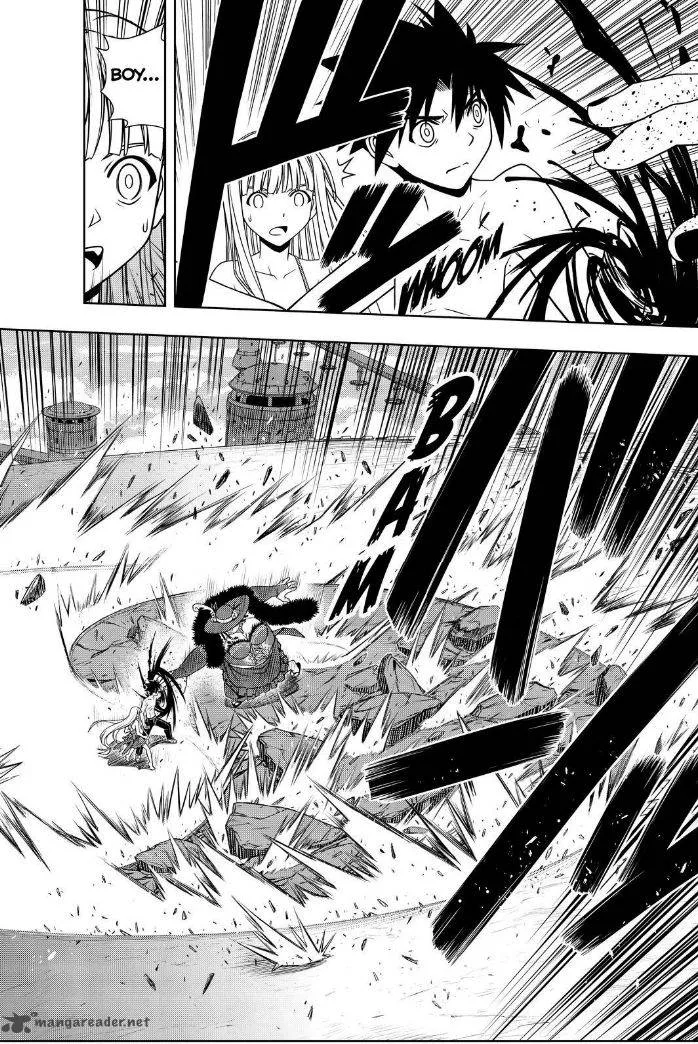 UQ Holder! Chapter 84 page 2