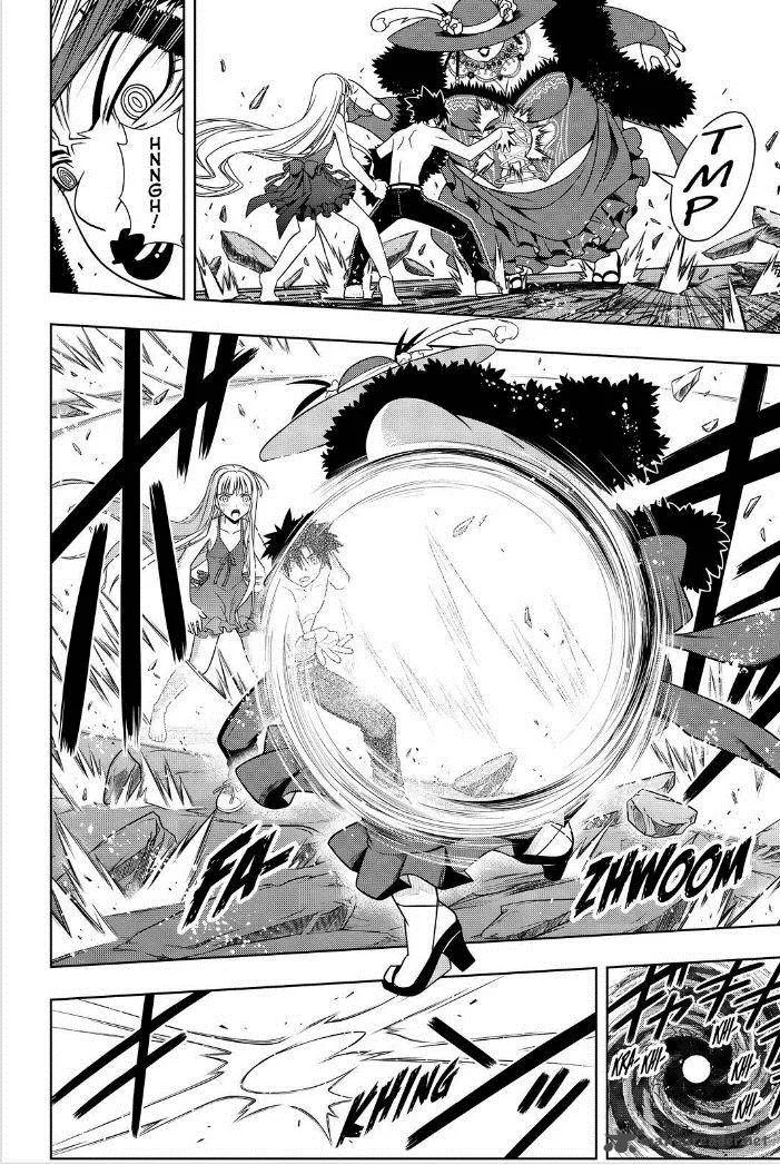 UQ Holder! Chapter 84 page 4