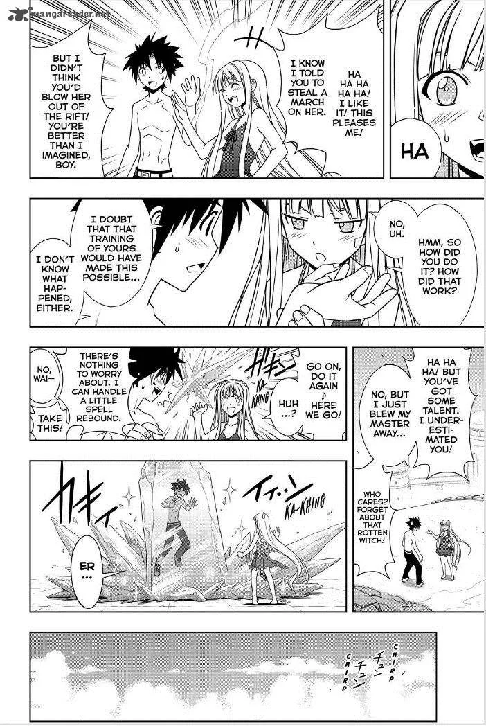 UQ Holder! Chapter 84 page 6