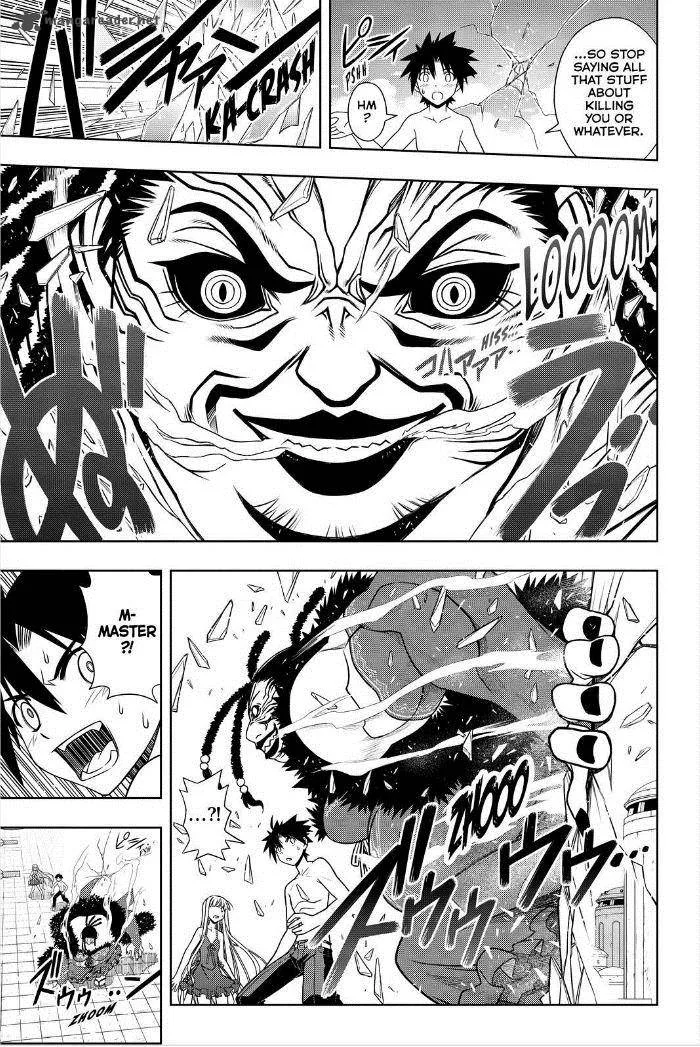 UQ Holder! Chapter 84 page 13