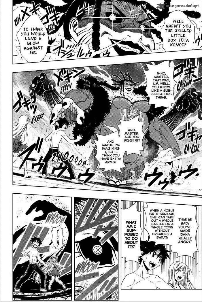 UQ Holder! Chapter 84 page 14