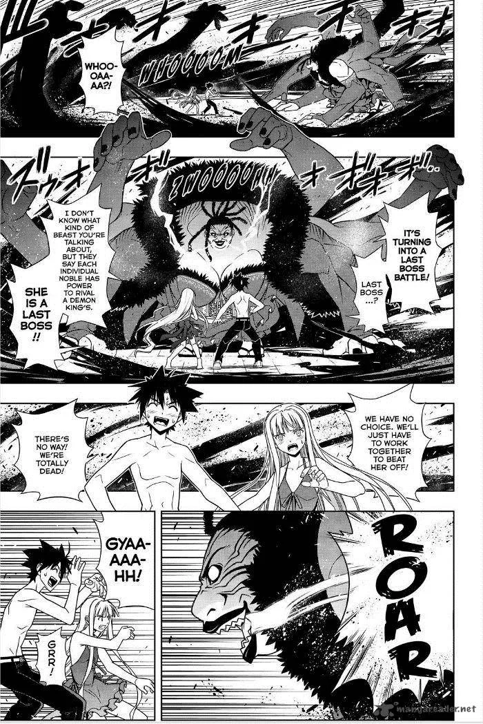 UQ Holder! Chapter 84 page 15