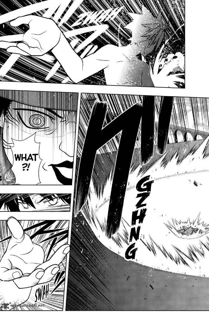UQ Holder! Chapter 84 page 3