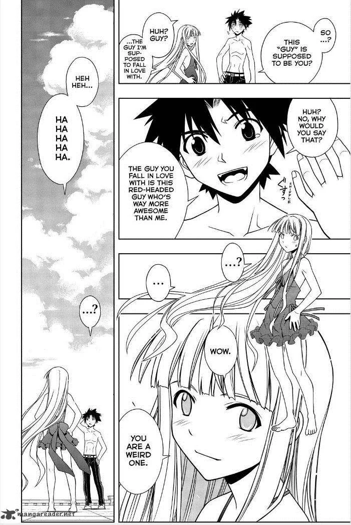 UQ Holder! Chapter 84 page 12