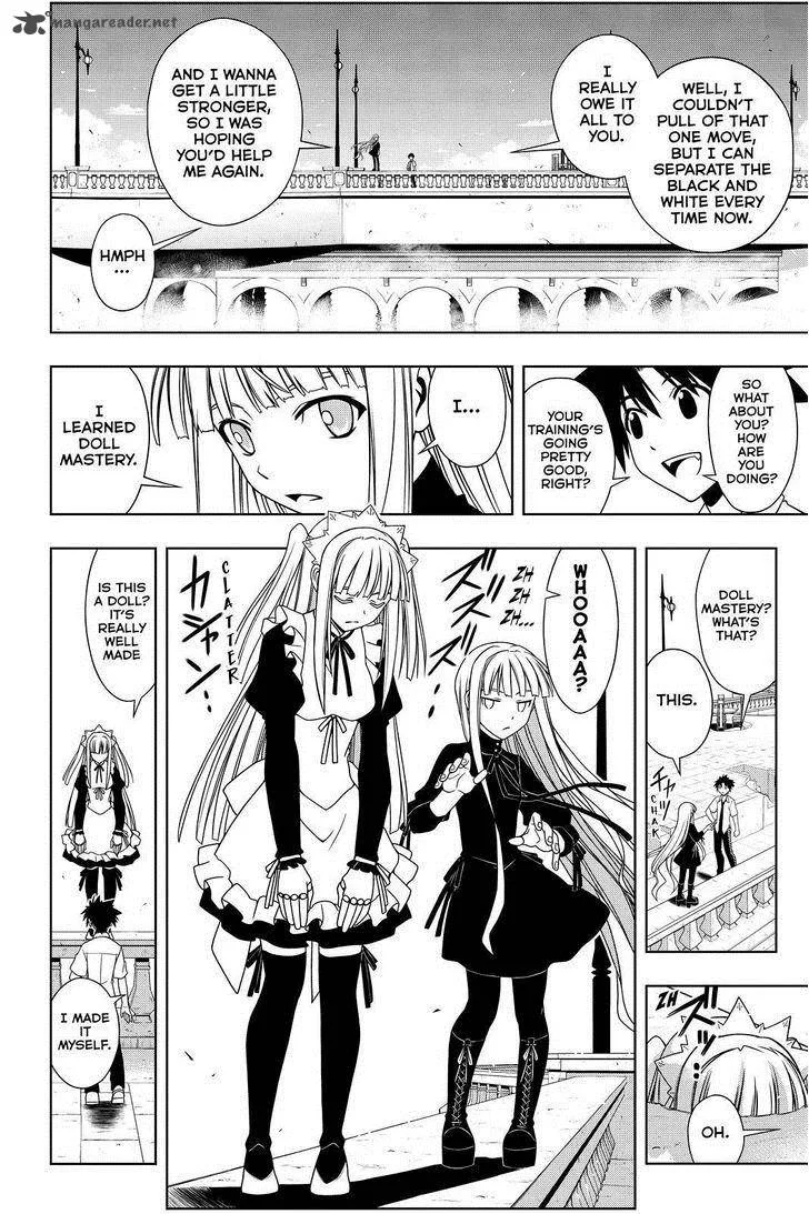 UQ Holder! Chapter 85 page 6