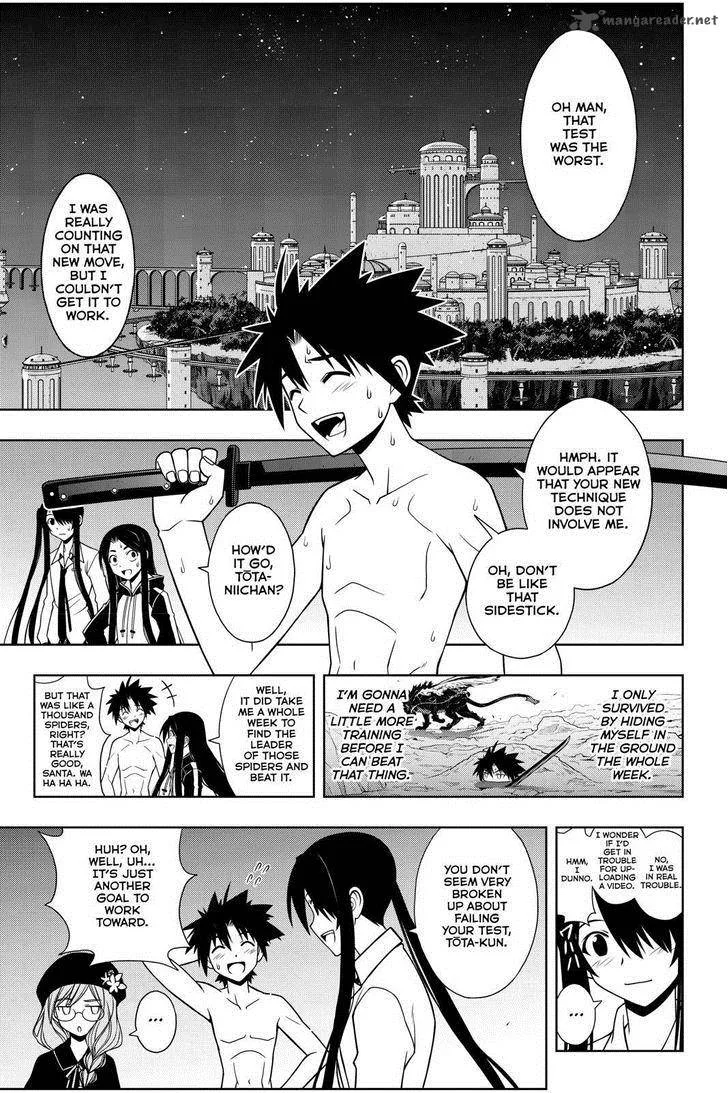 UQ Holder! Chapter 85 page 3