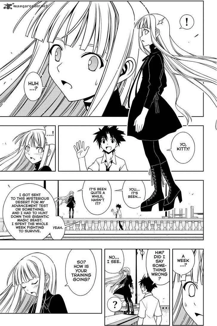 UQ Holder! Chapter 85 page 5