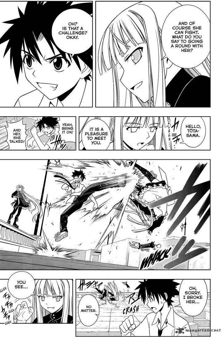 UQ Holder! Chapter 85 page 7