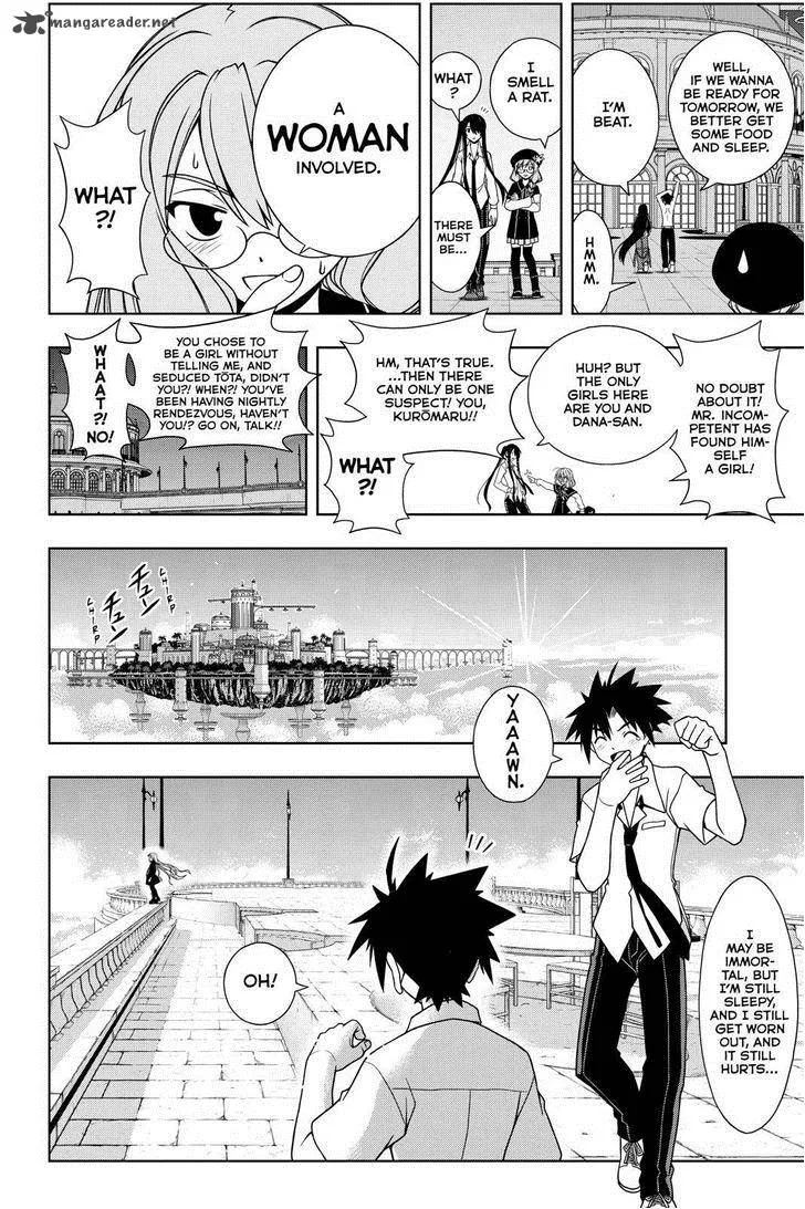 UQ Holder! Chapter 85 page 4