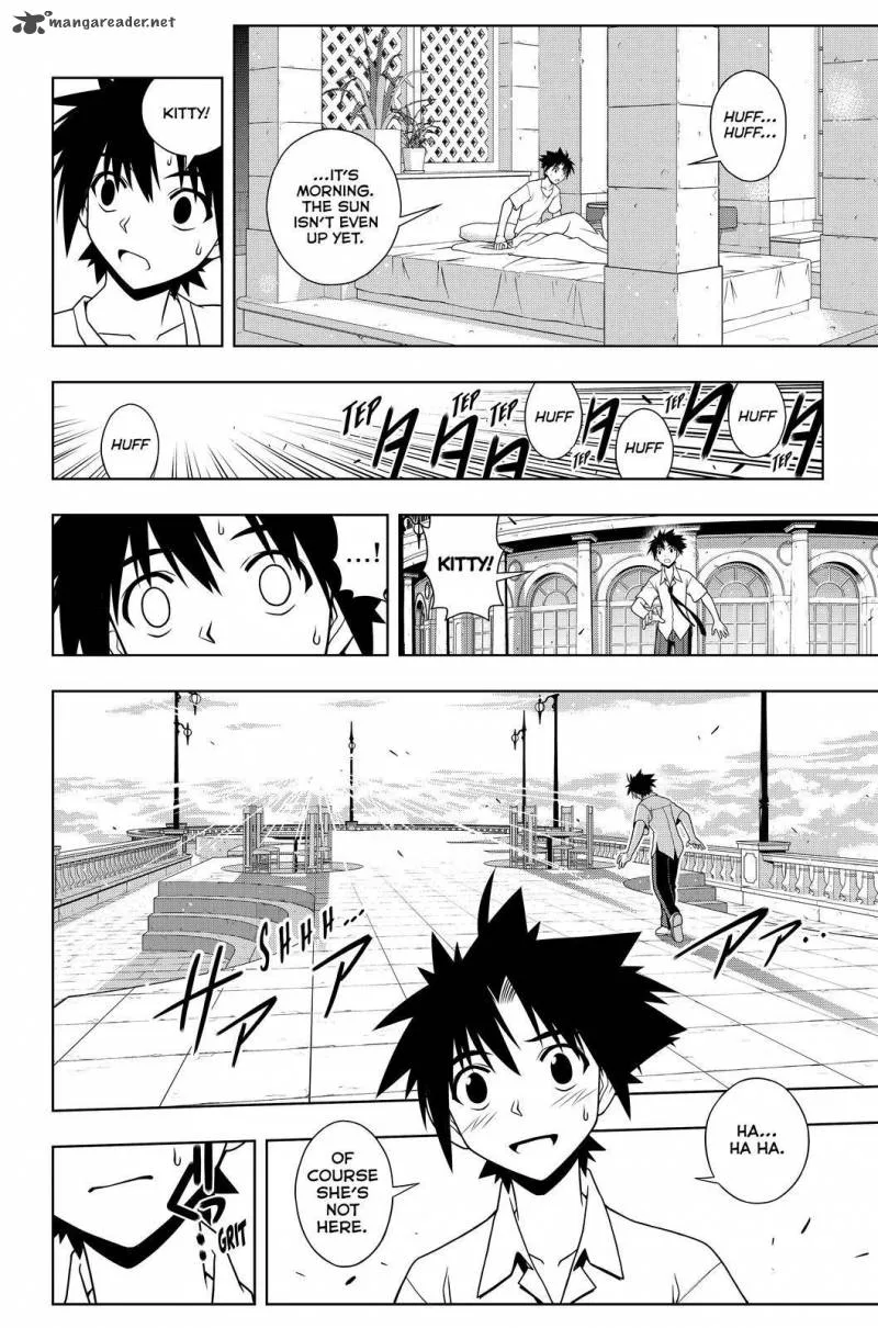 UQ Holder! Chapter 86 page 2