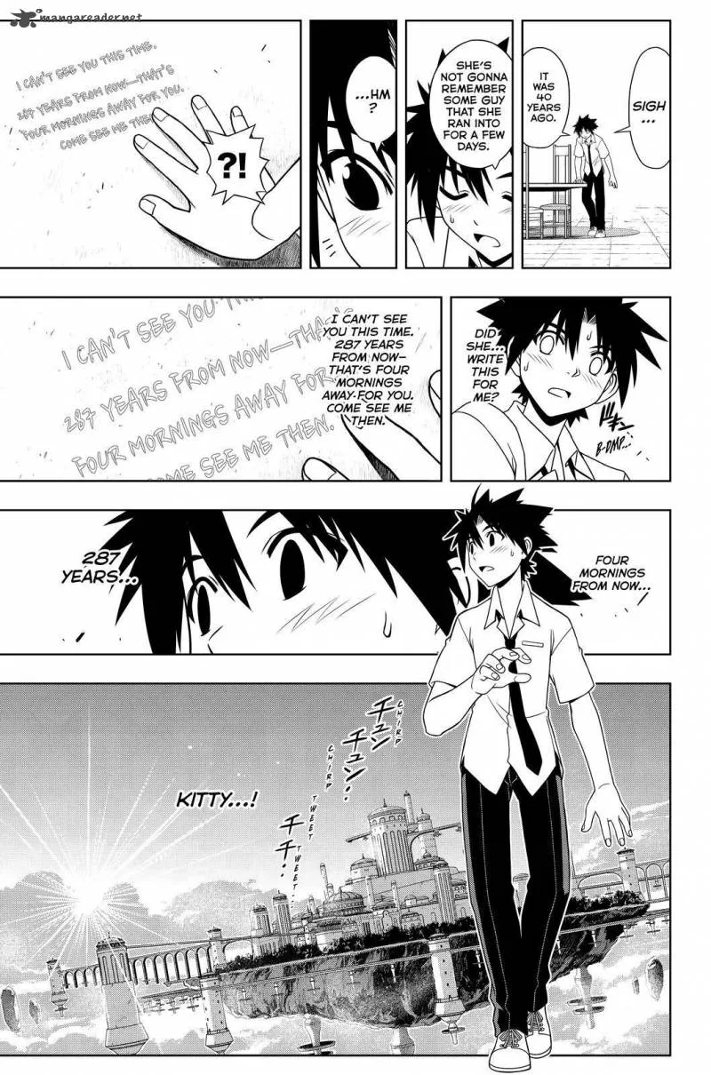 UQ Holder! Chapter 86 page 3