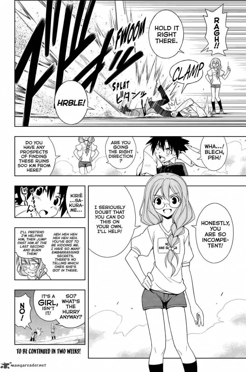 UQ Holder! Chapter 86 page 16