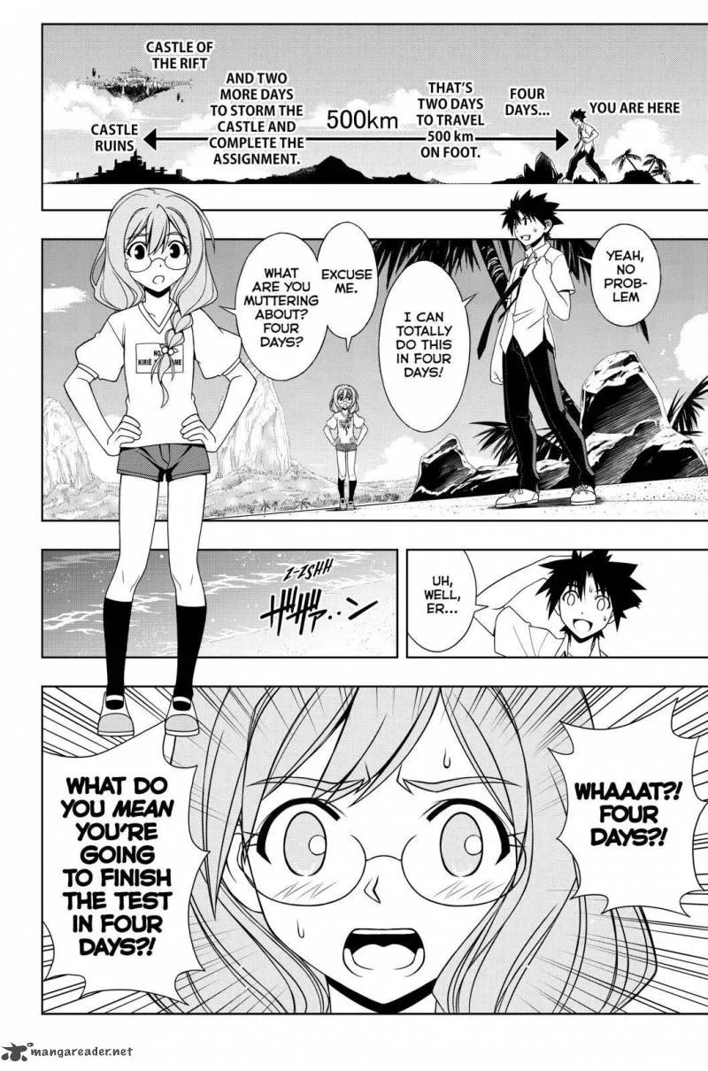 UQ Holder! Chapter 87 page 2