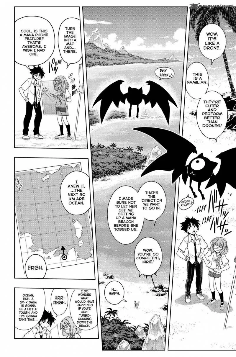 UQ Holder! Chapter 87 page 8