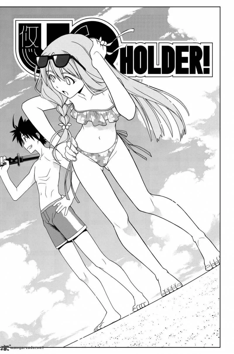 UQ Holder! Chapter 87 page 3