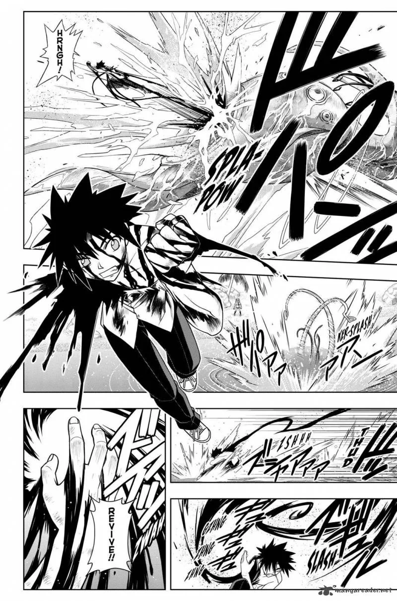 UQ Holder! Chapter 87 page 12