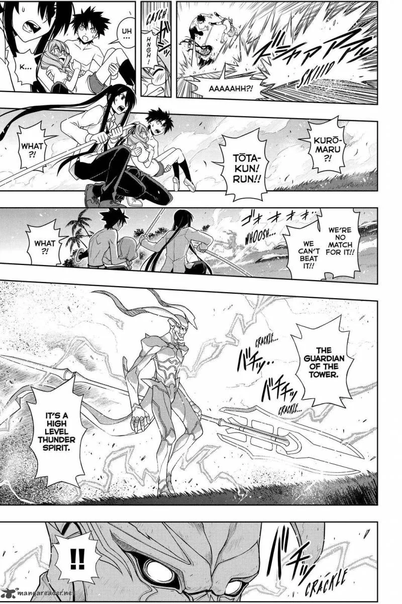 UQ Holder! Chapter 88 page 15