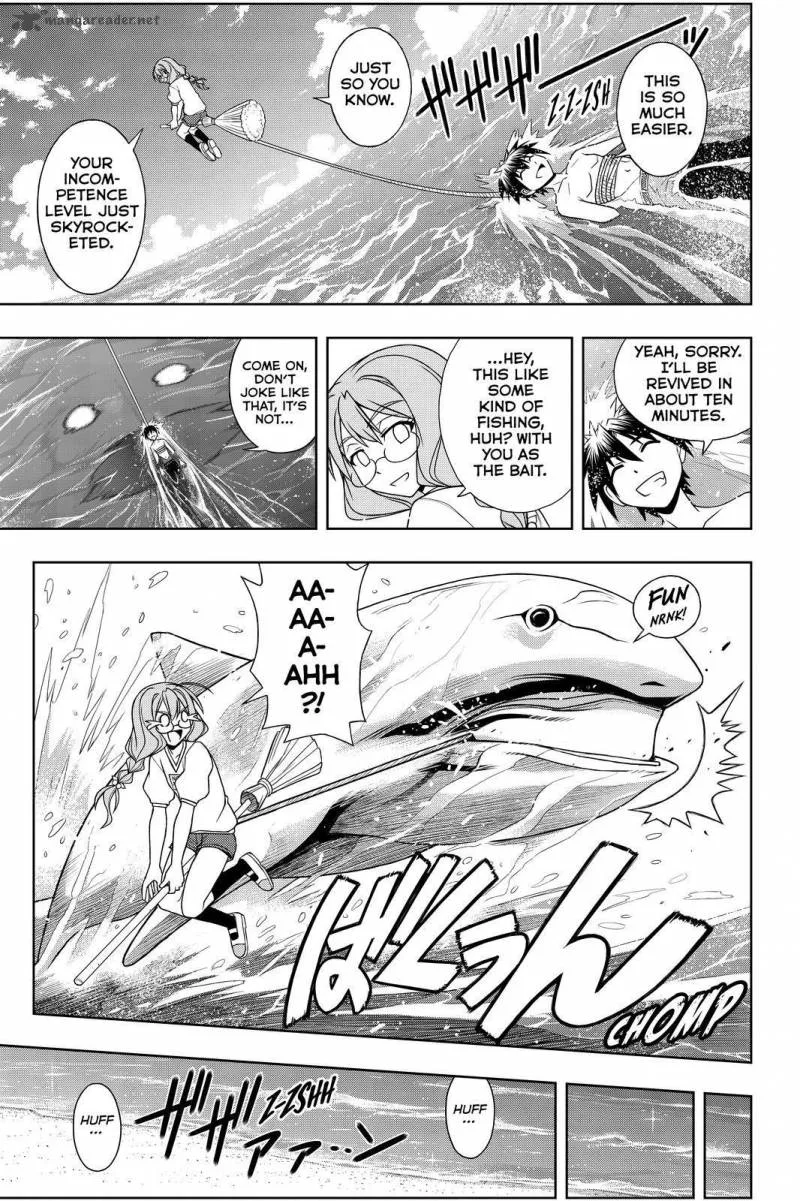 UQ Holder! Chapter 88 page 3