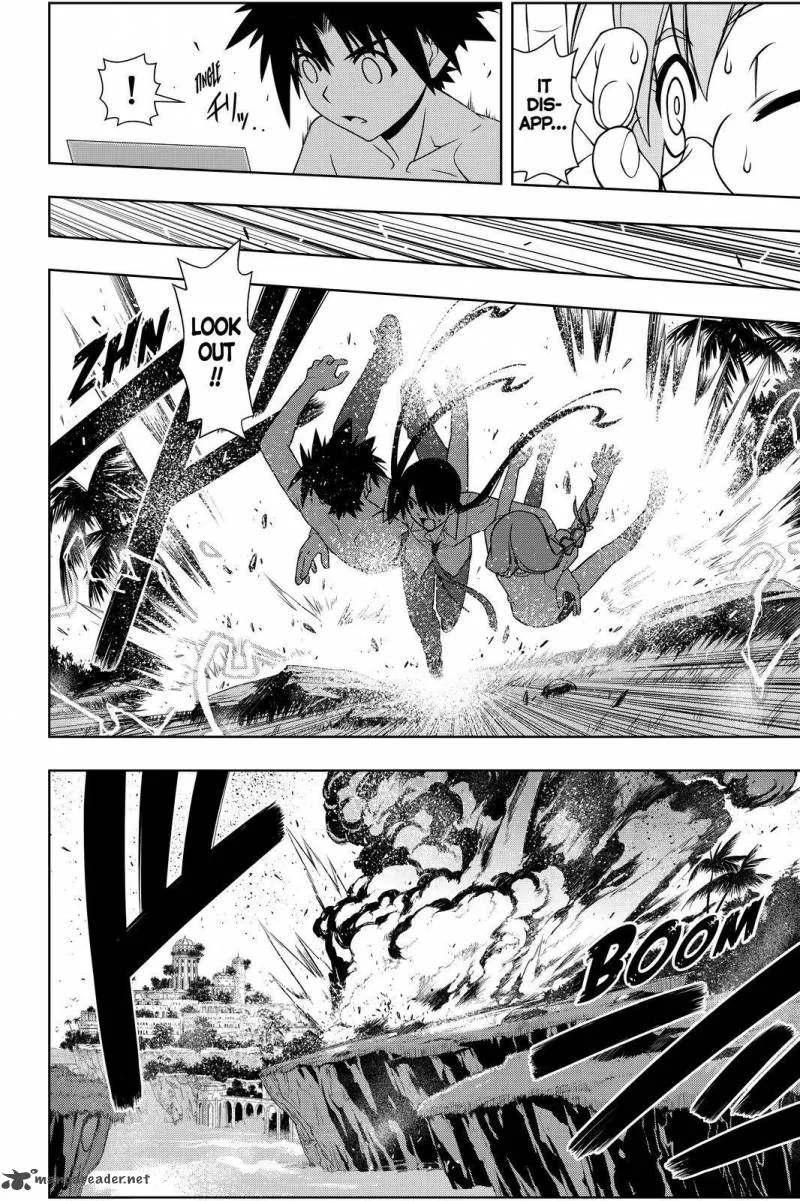 UQ Holder! Chapter 88 page 14