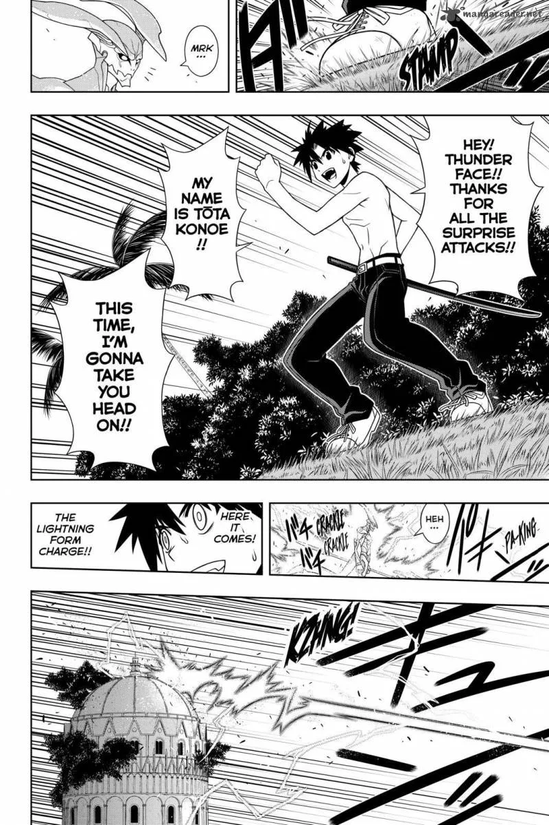 UQ Holder! Chapter 89 page 6