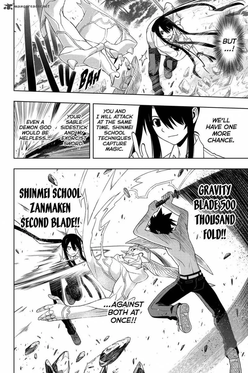 UQ Holder! Chapter 89 page 10