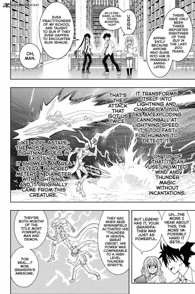 UQ Holder! Chapter 89 page 2