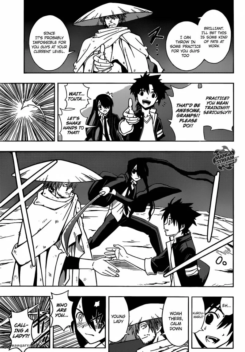 UQ Holder! Chapter 9 page 1