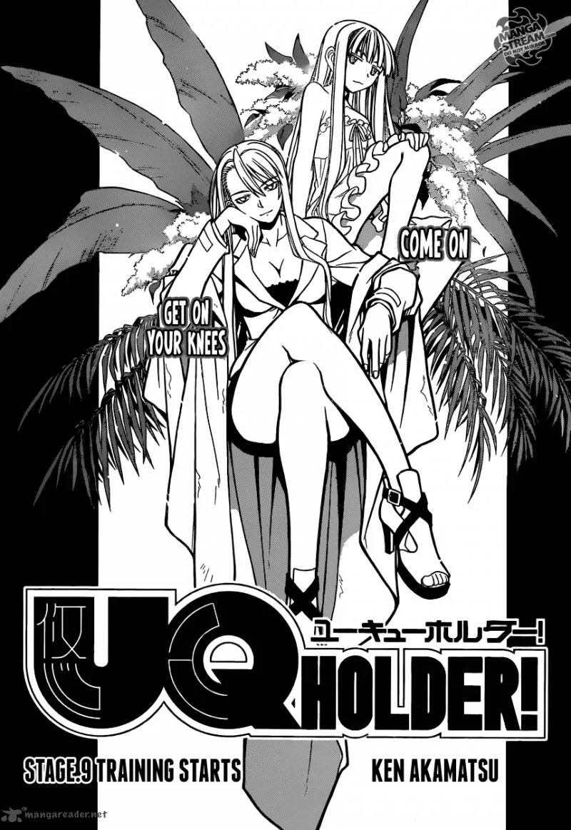UQ Holder! Chapter 9 page 4