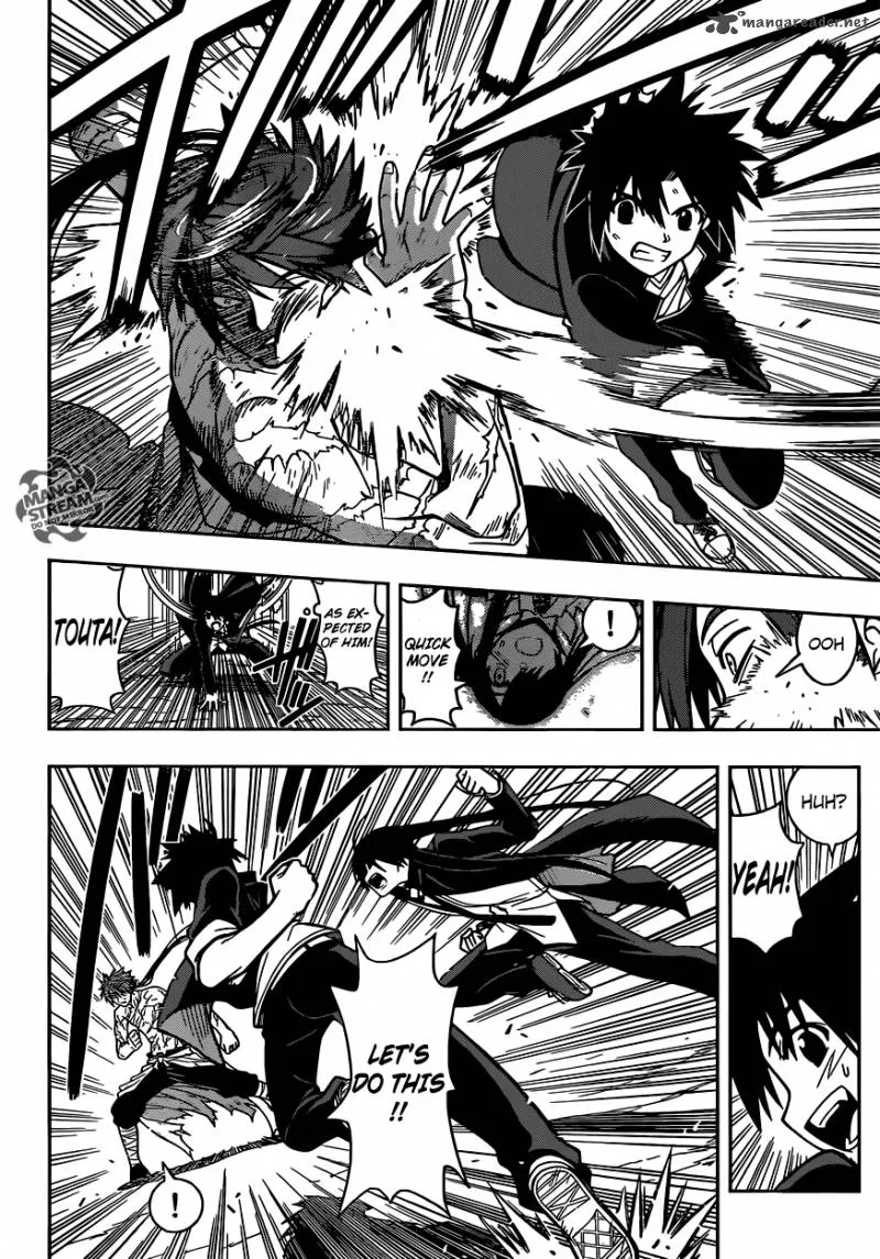 UQ Holder! Chapter 9 page 7