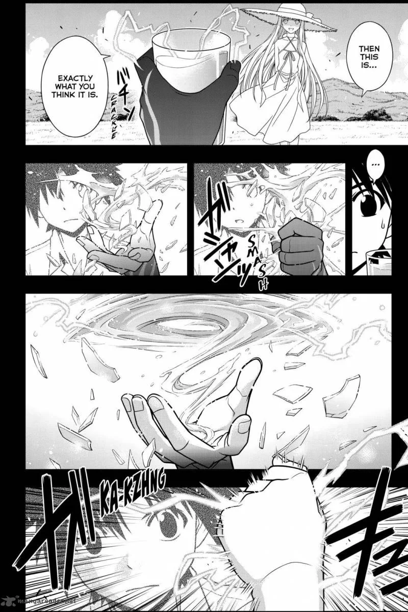 UQ Holder! Chapter 90 page 2