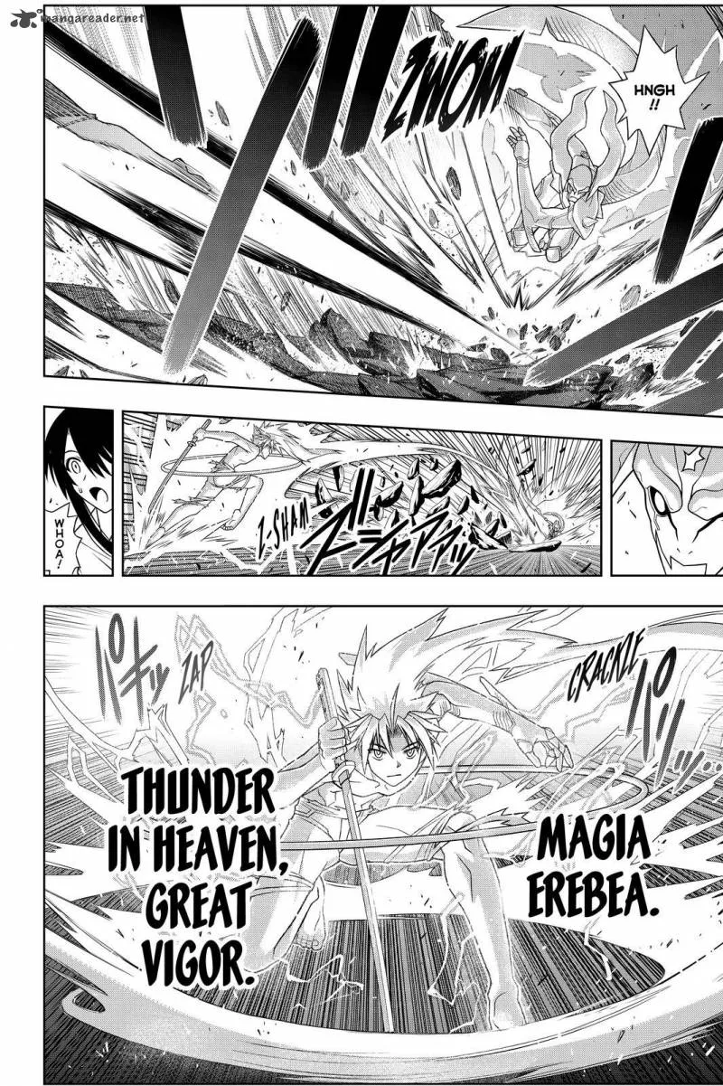 UQ Holder! Chapter 90 page 12