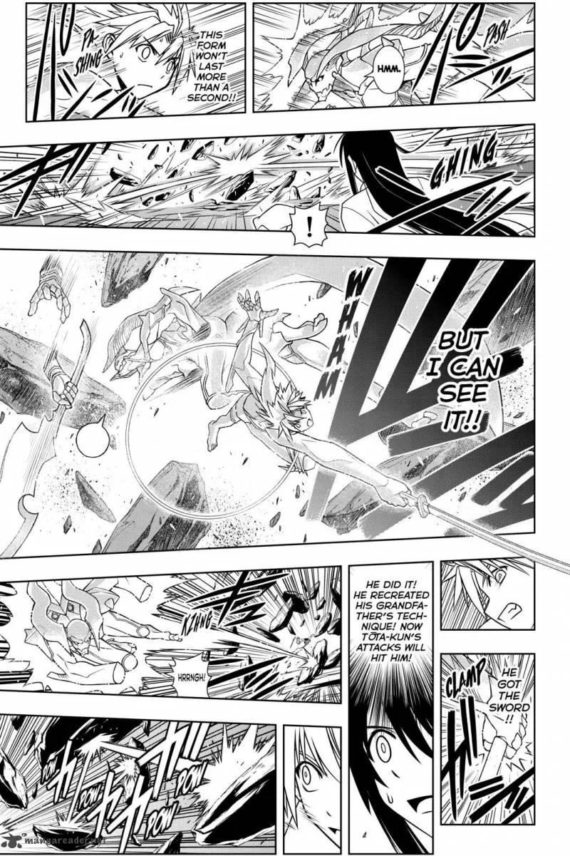 UQ Holder! Chapter 90 page 13