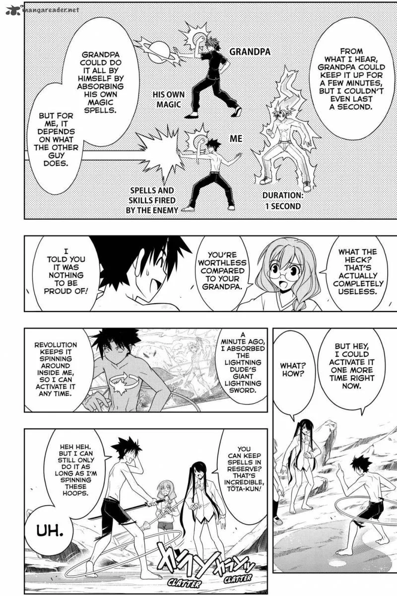 UQ Holder! Chapter 91 page 4