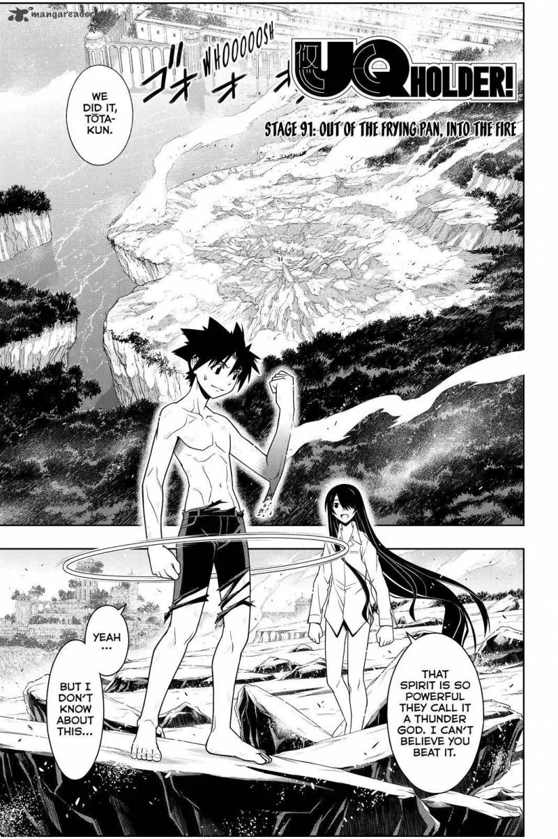 UQ Holder! Chapter 91 page 1