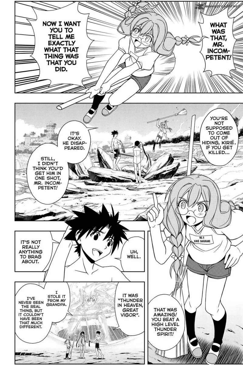 UQ Holder! Chapter 91 page 2